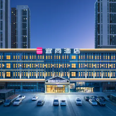 Echarm Hotel (Shenyang Olympic Center) Hotels near Hunnan