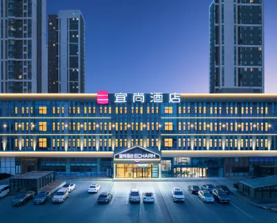 Echarm Hotel (Shenyang Olympic Center) Hotels in Shenyang