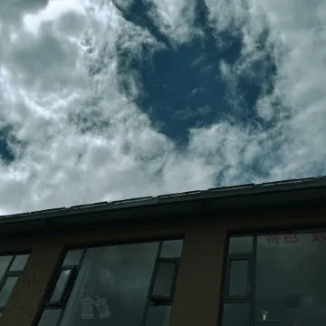 Zhagana Yuanshe Homestay