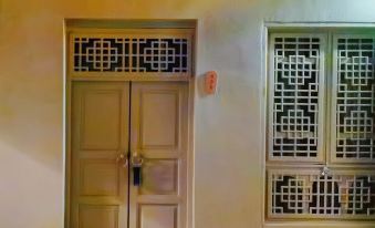 Kuqa Qingguiju Homestay