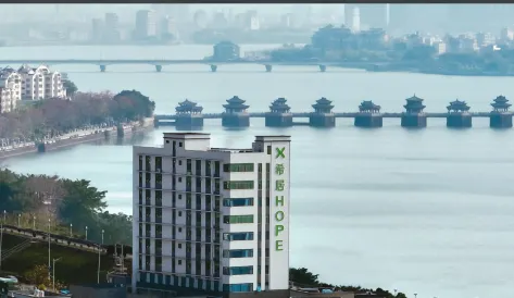 Xiju (Chaozhou Guangji Bridge River View Store)