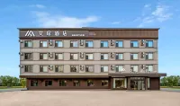 Aifeel Hotel (Qingxu Xugou Town) Hotels in Qingxu