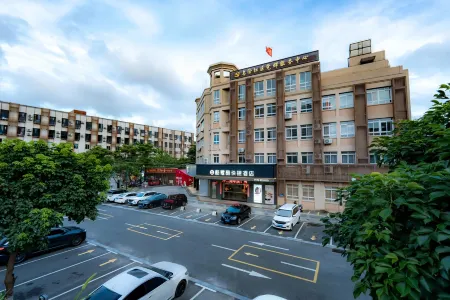 Xiamen Cool Business Hotel Отели рядом с достопримечательностью «Gymnasium»