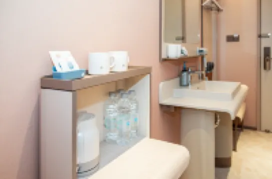 HanTing Hotel (Ankang Railway Station East Avenue)