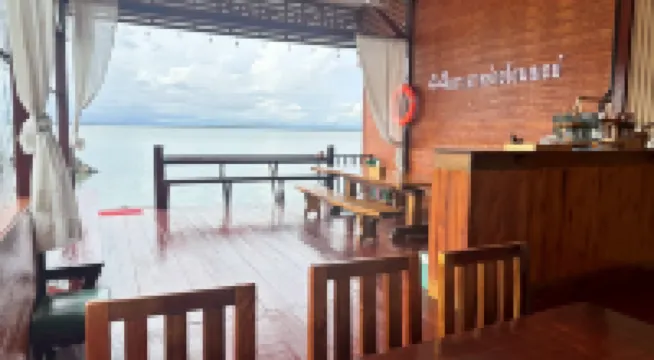 44Kohsaraihomestay 44เกาะสาหร่ายโฮมสเตย์