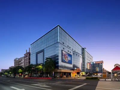 비엔나 호텔(Vienna Hotel) 호텔(둥관후먼고속철도역) 다닝 경기장 주변 호텔