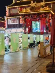 Zhangjiagang Meet Light Hotel (Shazhou Road Pedestrian Street Mambat Plaza) - ธุรกิจ