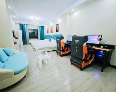Ningmeng E-sports Homestay (Zhudu Avenue) Hotels in Jiang'an