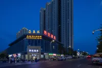 Xiyue Hotel (Urumqi High-speed Railway Station Branch) - balcony
