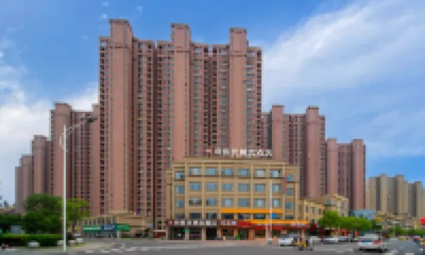 โรงแรมซานคี (สถานีรถไฟใต้ดินถนนหยู่ซาน หนานจิง เขตใหม่เจียงเป่ย สวนหยานชวง) โรงแรมในหนานจิง