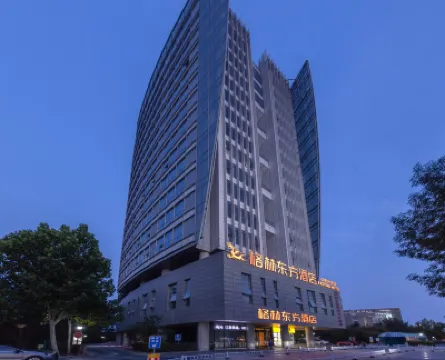 Greentree Eastern Hotel (Tianjin Wuqing Wanda Plaza) Hotels in Tianjin