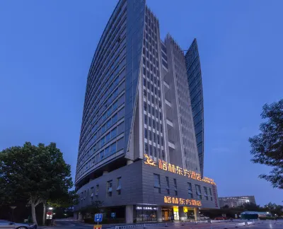 Greentree Eastern Hotel (Tianjin Wuqing Wanda Plaza) Hotels in Tianjin