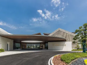 Yuan'an Taohualing Shuangquan Hotel