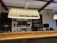 Arctic Ice Blueberry Winery (Arctic Village)