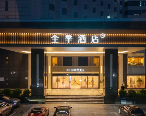 JI Hotel (Shenzhen Huaqiangbei Huaxin Subway Station) Hotels near Huaxin Station