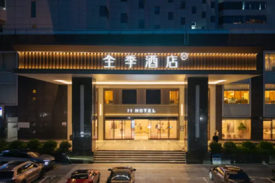 JI Hotel (Shenzhen Huaqiangbei Sports Center) Hotels near Huaqiangbei Commercial Street (West to Block A， Qunxing Plaza)