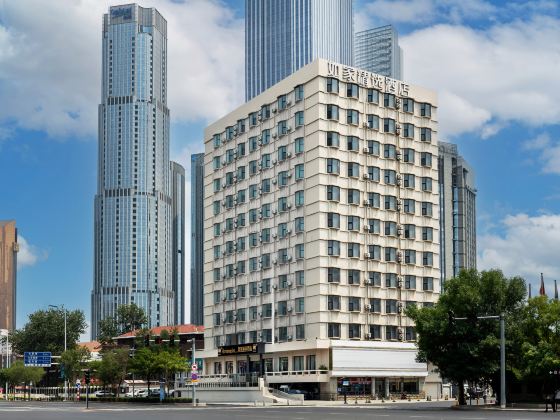 如家精選酒店（天津五大道南京路小白樓地鐵站店）