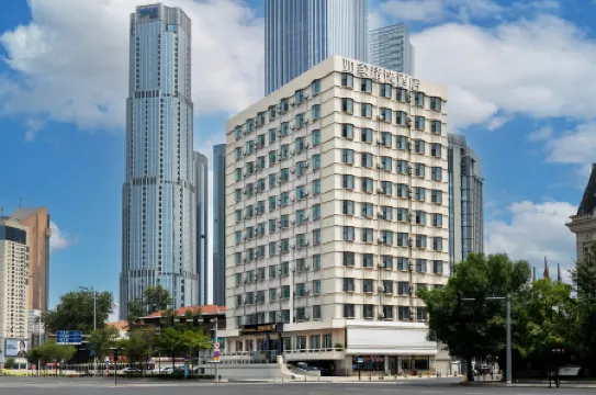 Homeinn Plus Hotel (Tianjin Five Avenue Nanjing Road Xiaobailou Subway Station)