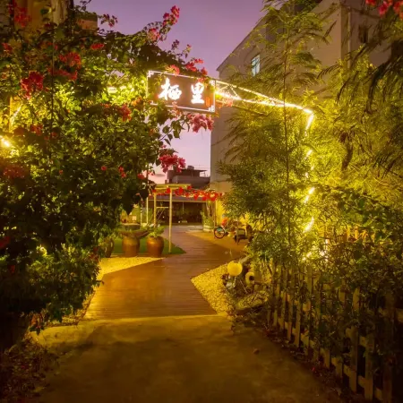 Qili Homestay (Shiluokou Beach Branch)