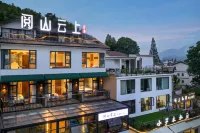 Yueshan Yunshang Tourist Center - pemandangan pegunungan