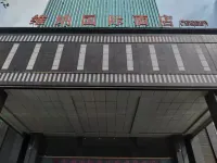 Weina International Hotel (Chengde University Town) Hotels near Chengdenan Railway Station