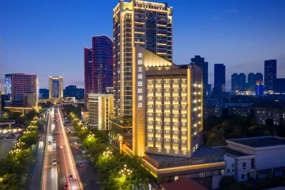 Nanchang Tengwangge International Hotel (Bayi Square Nanchang Station)
