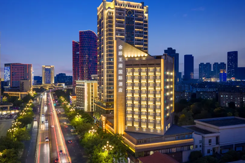 Nanchang Tengwangge International Hotel (Bayi Square Nanchang Station)