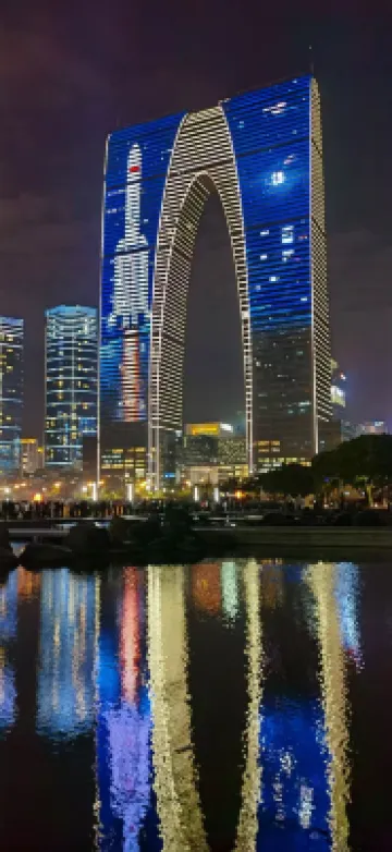 Suzhou Goethe Apartment (Dongfang Zhimen)