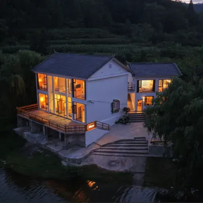 Guiyang Baihuahu Shanrao Homestay Hoteles cerca de Baihuahu Scenic Area