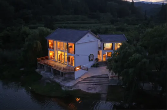 Guiyang Baihuahu Shanrao Homestay Hotel in zona Baihuahu Scenic Area