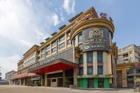 Borrman Hotel (Foshan Xiqiao Mountain Scenic Area Eternal Love Store) Hotels in Foshan