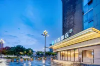 HanTing Hotel (Jiaxing Nanhu Moon River Historic District) Hotels in Jiaxing