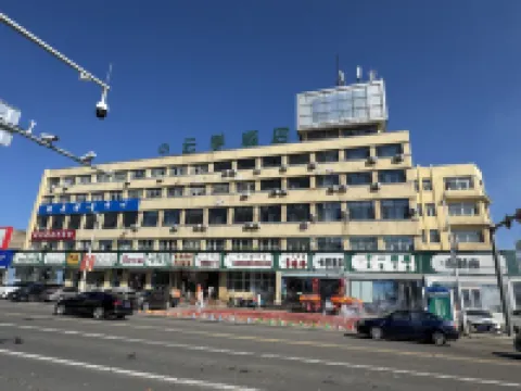 윤지 호텔 (시립 인민 병원)