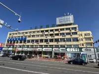 Yunji Hotel (Municipal People's Hospital) Các khách sạn gần Ga Ulan Hot