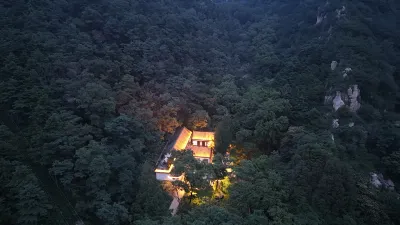 花築·山舍桃花源民宿（泰山景區桃花源索道店） 鄰近孔子小天下處的酒店