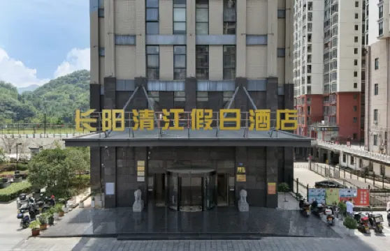 Qingjiang Holiday Hotel