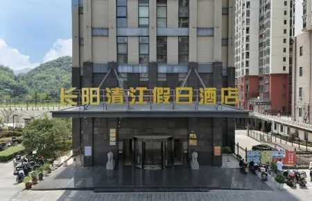 Qingjiang Holiday Hotel