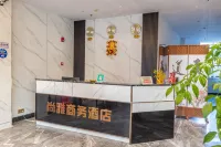 Shangya Business Hotel - Mountain view
