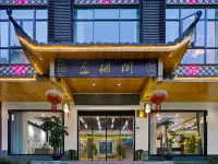 Zhangjiajie Cili Yingfengge Hotel Hotels near Savage Valley