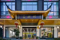 Zhangjiajie Cili Yingfengge Hotel