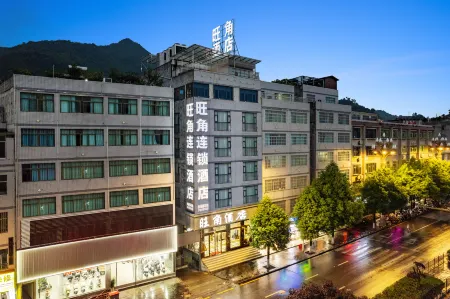 hezhangwangjiaoliansuojiud Отели рядом с достопримечательностью «Houhe Wetland Park»