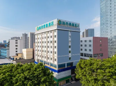 시티 컴포트 인 호텔 (난닝 동물원 지하철역) 난닝 동물원 주변 호텔