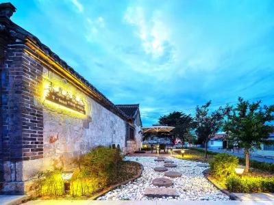 Yantai Yongfeng courtyard homestay Hotel in zona Yangma Island
