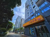 Qichi Homestay (Tianmenshan Cableway) - Bintang 2