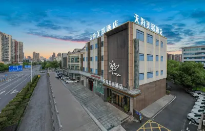 Tianhai Meisu Hotel (Jiujiang Railway Station Liansheng Happy City Branch) Hotel a Shili Avenue Business Circle