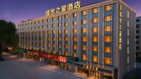 Shengshizhixing Hotel (Changchun Anda Street) - parkir