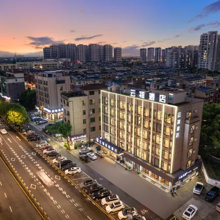 Yunxi Mingdu Hotel (Yiwu Wanda Plaza)