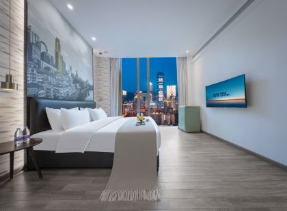 揚際•創匯飯店（重慶解放碑步行街店）