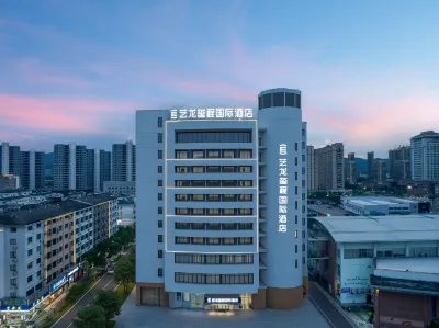 Elong Deluxe International Hotel (Tiantai Mountain High-speed Railway Station) Hotel in zona Puti Temple