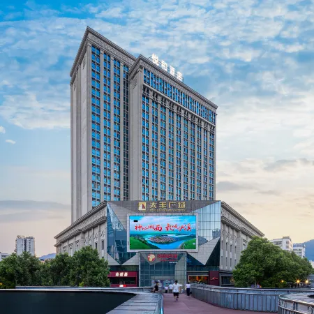 Yuehe Smart Hotel